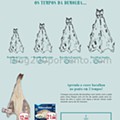 Antevisão Folheto EL CORTE INGLÉS Promoções de 11 a 24 dezembro 7 (1).jpg